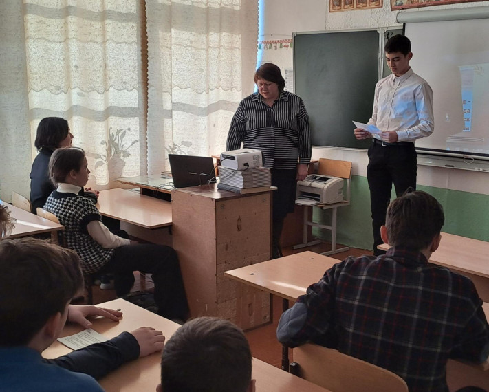 Урок мужества, посвящённый 30-летию вывода войск из Афганистана.